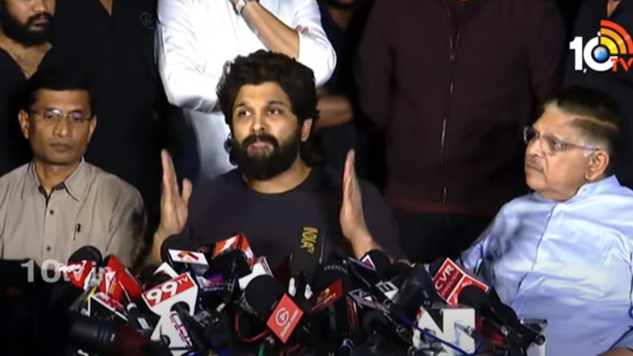 Allu Arjun : నాకు కూడా ఆ అబ్బాయి అంత ఏజ్ ఉన్న కొడుకు ఉన్నాడు.. నేనెందుకు కేర్ తీసుకోను.. Allu Arjun : నాకు కూడా ఆ అబ్బాయి అంత ఏజ్ ఉన్న కొడుకు ఉన్నాడు.. నేనెందుకు కేర్ తీసుకోను..