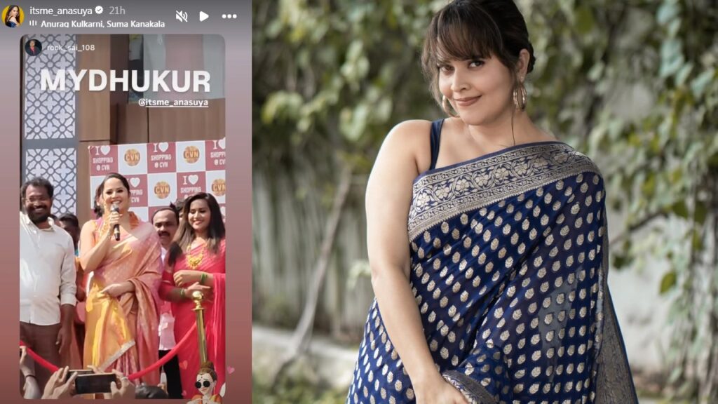 RTC Bus stand Closed due to Anasuya Coming for Shop Opening
