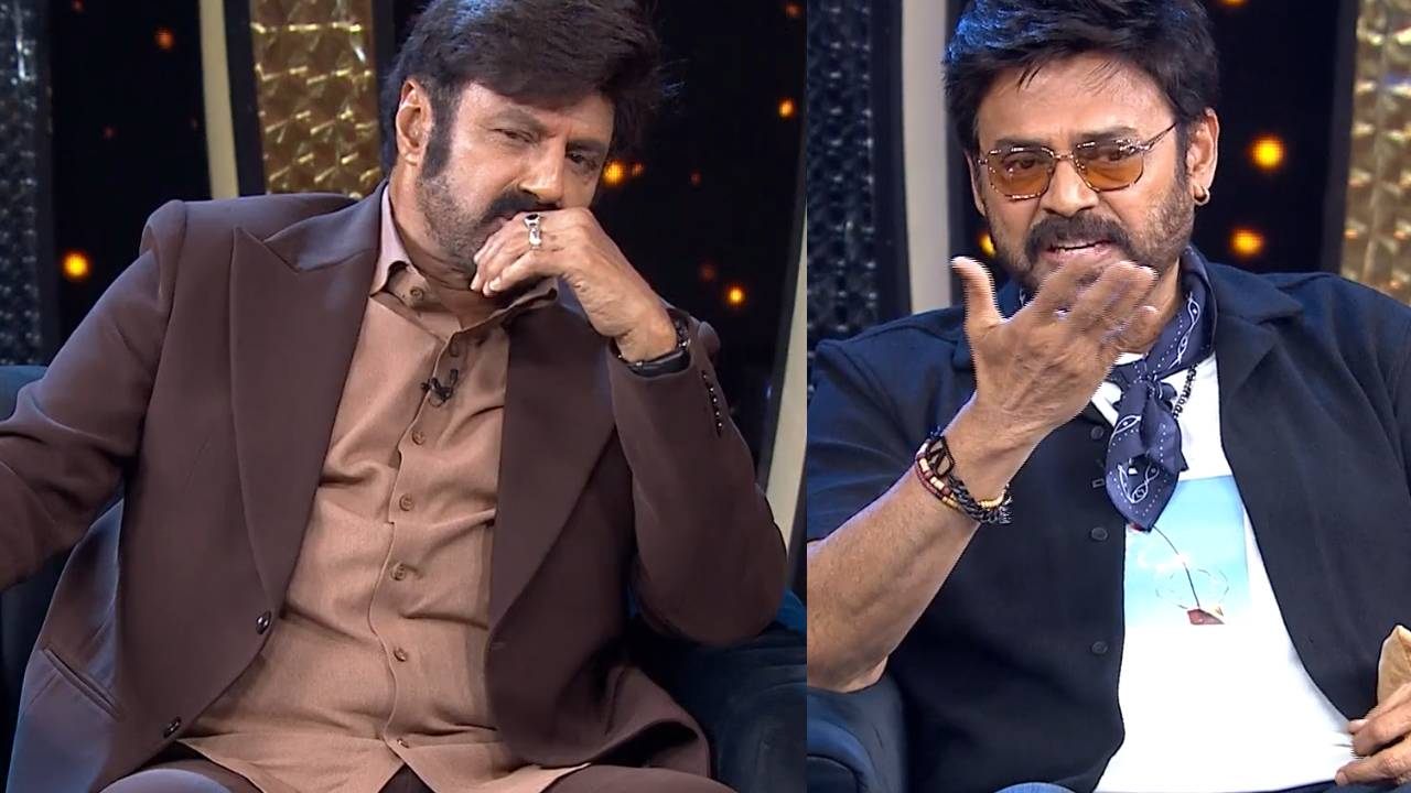 Venkatesh – Balakrishna : ఆ సమయంలో సినిమాల్లోకి ఎందుకొచ్చానా అని బాధపడ్డా.. నాకు, బాలయ్యకు ఒకేసారి దెబ్బ తగిలింది.. Venkatesh – Balakrishna : ఆ సమయంలో సినిమాల్లోకి ఎందుకొచ్చానా అని బాధపడ్డా.. నాకు, బాలయ్యకు ఒకేసారి దెబ్బ తగిలింది..