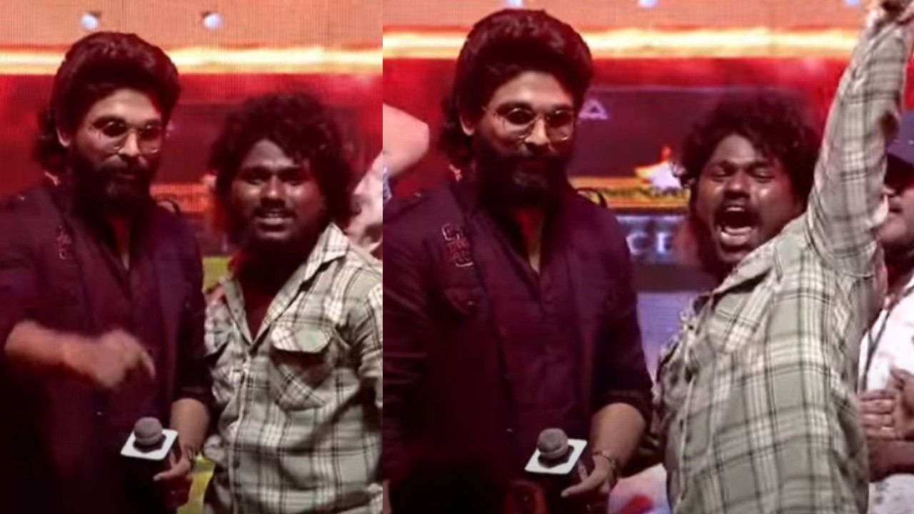 Allu Arjun : స్టేజి మీదకు దూసుకొచ్చిన అభిమాని.. నా ఫ్యాన్స్ అంటే నాకు పిచ్చి అబ్బా.. పిలిచి ఫోటో ఇచ్చిన బన్నీ.. Allu Arjun : స్టేజి మీదకు దూసుకొచ్చిన అభిమాని.. నా ఫ్యాన్స్ అంటే నాకు పిచ్చి అబ్బా.. పిలిచి ఫోటో ఇచ్చిన బన్నీ..