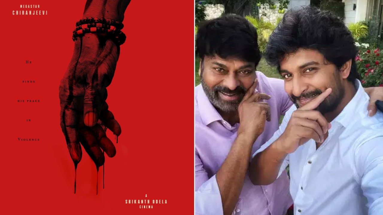 Chiranjeevi – Nani : వావ్.. నాని నిర్మాణంలో మెగాస్టార్ సినిమా.. చిరు మోస్ట్ వైలెంట్ ఫిలిం అంటూ అనౌన్స్.. Chiranjeevi – Nani : వావ్.. నాని నిర్మాణంలో మెగాస్టార్ సినిమా.. చిరు మోస్ట్ వైలెంట్ ఫిలిం అంటూ అనౌన్స్..
