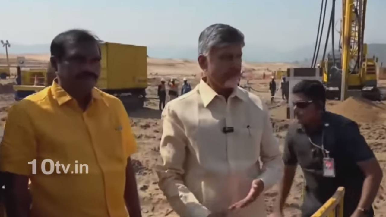 Cm Chandrababu: పోలవరంలో సీఎం చంద్రబాబు పర్యటన.. ప్రాజెక్టు పనులు పరిశీలన Cm Chandrababu: పోలవరంలో సీఎం చంద్రబాబు పర్యటన.. ప్రాజెక్టు పనులు పరిశీలన