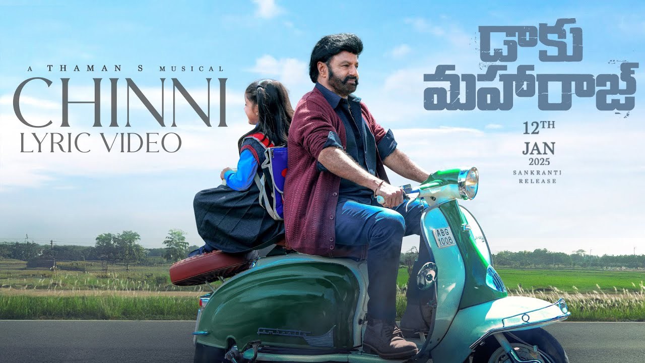 Daaku Maharaaj : బాలయ్య ‘డాకు మహారాజ్’ సినిమా నుంచి రెండో సాంగ్ వచ్చేసింది.. మంచి ఎమోషనల్ సాంగ్.. Daaku Maharaaj : బాలయ్య ‘డాకు మహారాజ్’ సినిమా నుంచి రెండో సాంగ్ వచ్చేసింది.. మంచి ఎమోషనల్ సాంగ్..