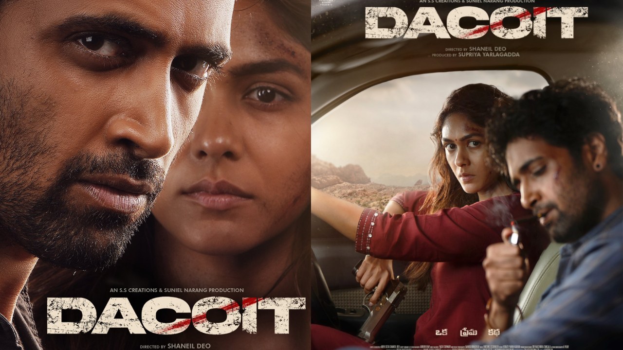 Dacoit : అవును ప్రేమించావు.. కానీ మోసం చేసావు.. అడివి శేష్ ‘డెకాయిట్’ ప్రేమ కథ.. Dacoit : అవును ప్రేమించావు.. కానీ మోసం చేసావు.. అడివి శేష్ ‘డెకాయిట్’ ప్రేమ కథ..
