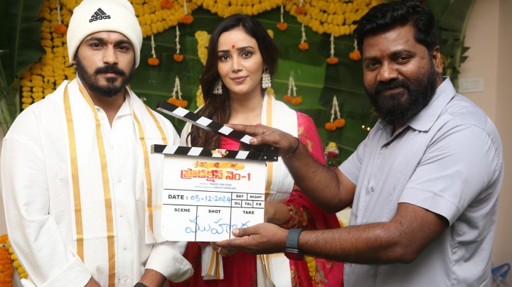 Deepak Saroj Announced New Movie after Siddharth Roy Movie