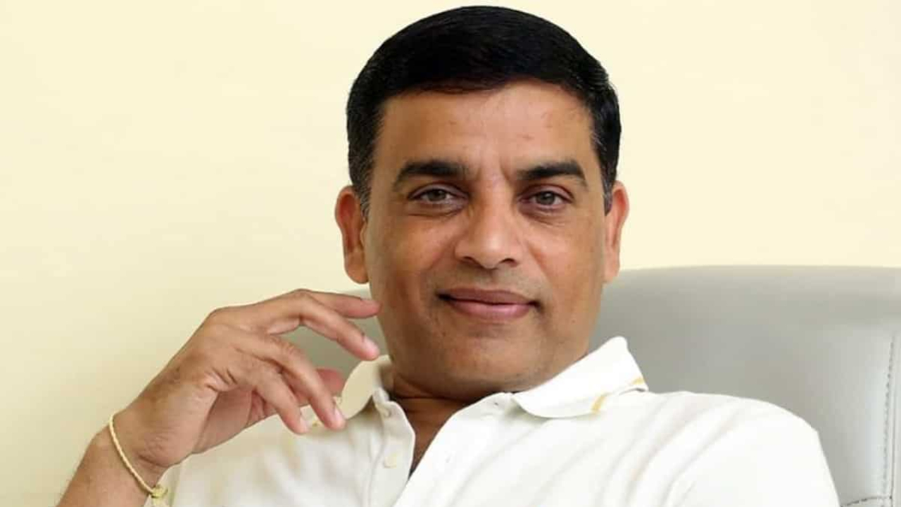 Dil Raju : టాప్ ప్రొడ్యూసర్ దిల్ రాజుకి తెలంగాణ సర్కార్ కీలక పదవి.. Dil Raju : టాప్ ప్రొడ్యూసర్ దిల్ రాజుకి తెలంగాణ సర్కార్ కీలక పదవి..