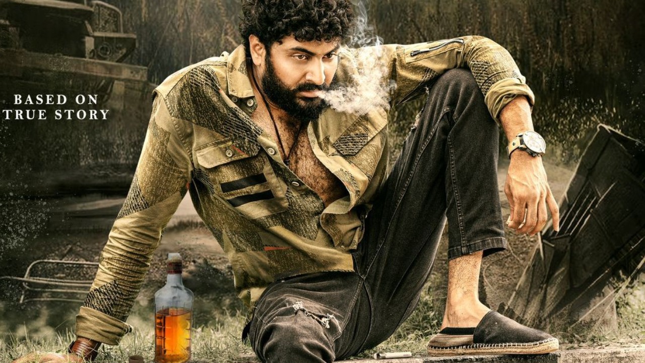 Drinker Sai : డిఫరెంట్ లవ్ స్టోరీ సినిమా ‘డ్రింకర్ సాయి’ రిలీజ్ డేట్ అనౌన్స్.. ఎప్పుడంటే..? Drinker Sai : డిఫరెంట్ లవ్ స్టోరీ సినిమా ‘డ్రింకర్ సాయి’ రిలీజ్ డేట్ అనౌన్స్.. ఎప్పుడంటే..?