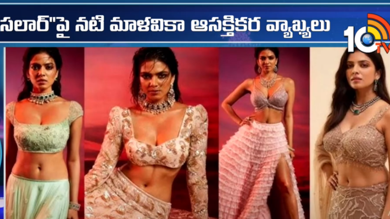 10tv ET 20 News: టుడే ఎంటర్‌టైన్‌మెంట్‌ టాప్ స్టోరీస్