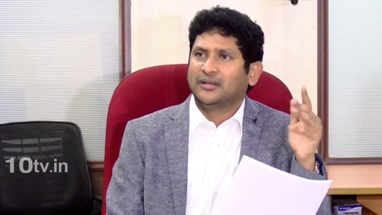 GV Reddy: 410 మందిని విధుల నుంచి తొలగిస్తున్నాం: ఏపీ ఫైబర్నెట్ ఛైర్మన్ జీవీ రెడ్డి GV Reddy: 410 మందిని విధుల నుంచి తొలగిస్తున్నాం: ఏపీ ఫైబర్నెట్ ఛైర్మన్ జీవీ రెడ్డి