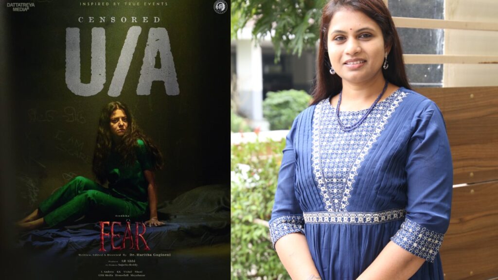 Lady Director Dr Haritha Gogineni says about her Movie Vedhika Fear