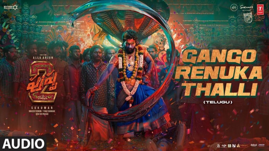 Allu Arjun Pushpa 2 Jathara Song Released