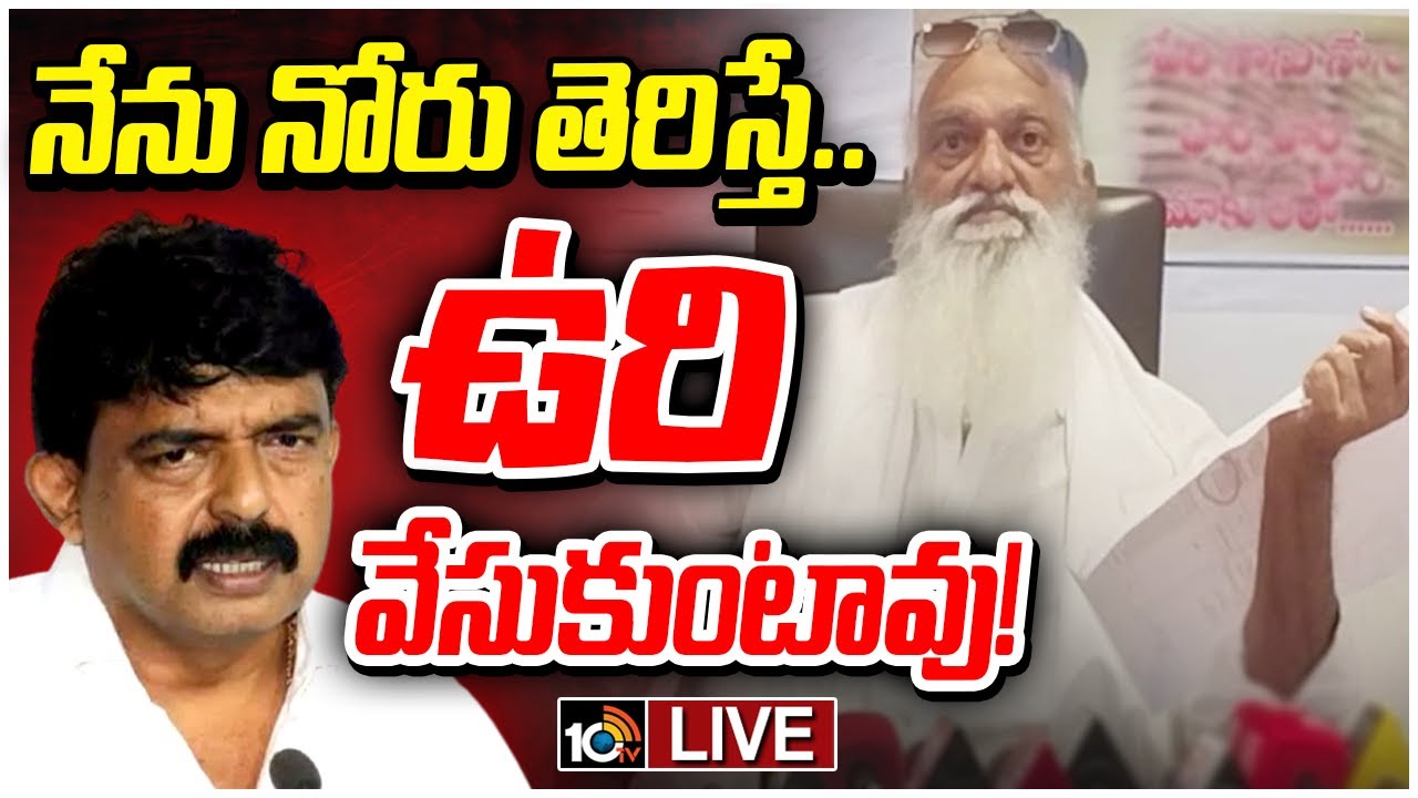 JC Prabhakar Reddy: పవన్ కల్యాణ్ కనుసైగ చేస్తే ఎవరూ మిగిలారు.. జేసీ సంచలన వ్యాఖ్యలు