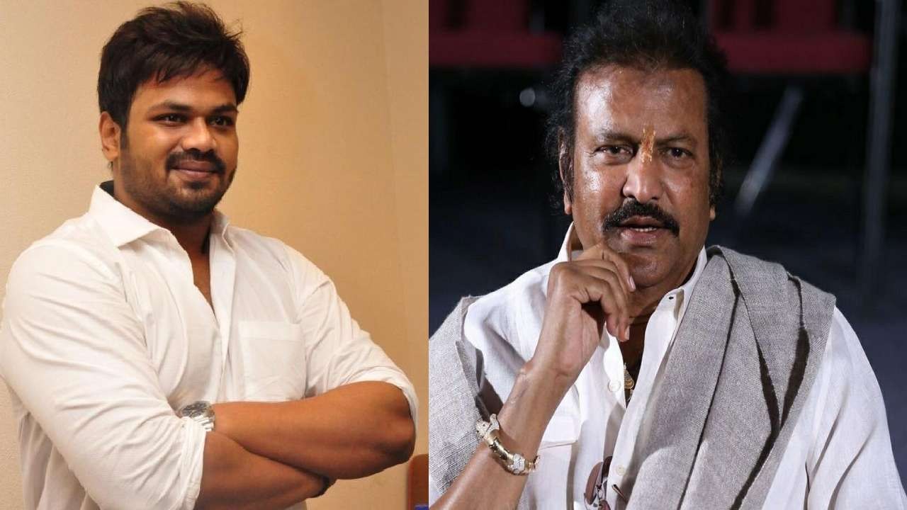 Mohan Babu : మోహన్ బాబు పై కేసు నమోదు చేసాం.. వాళ్ళది ఇంటి సమస్య.. తెలంగాణ డీజీపీ కామెంట్స్.. Mohan Babu : మోహన్ బాబు పై కేసు నమోదు చేసాం.. వాళ్ళది ఇంటి సమస్య.. తెలంగాణ డీజీపీ కామెంట్స్..