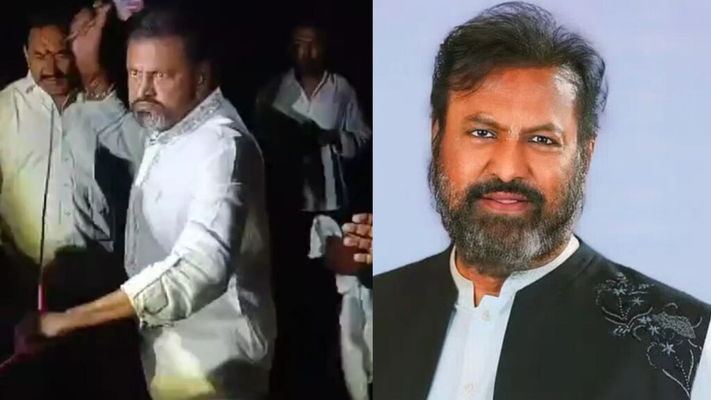 High Court Dismiss Mohan Babu Bail Petition Mohan Babu will Arrest Rumours goes Viral