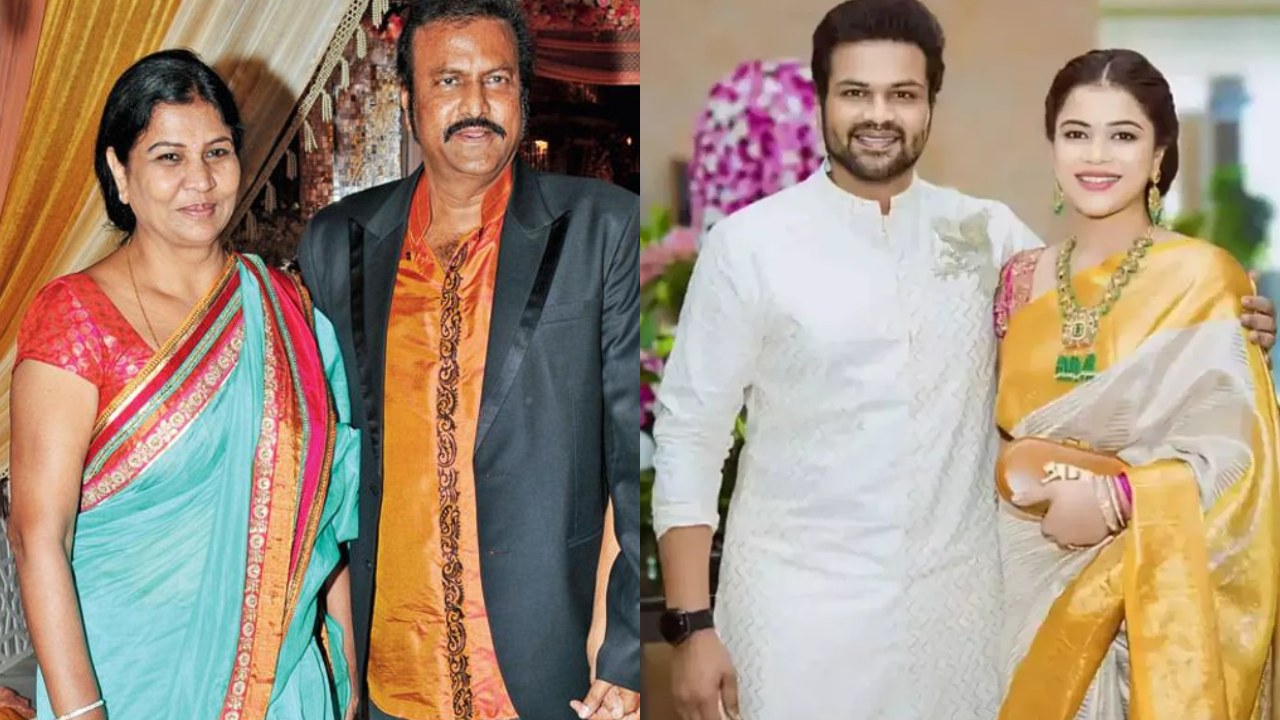 Manchu Manoj – Nirmala Devi : మంచు మనోజ్ దే తప్పు అంటూ లెటర్ విడుదల చేసిన మోహన్ బాబు భార్య.. Manchu Manoj – Nirmala Devi : మంచు మనోజ్ దే తప్పు అంటూ లెటర్ విడుదల చేసిన మోహన్ బాబు భార్య..