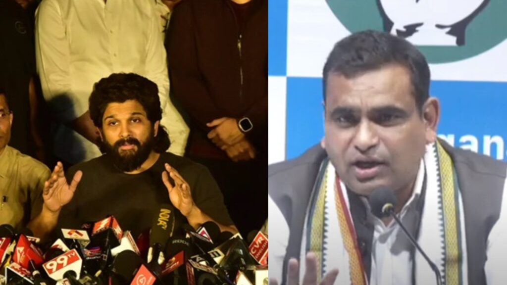 MP Chamala Kiran Kumar Reddy Sensational Comments on Allu Arjun and Opposition Party's