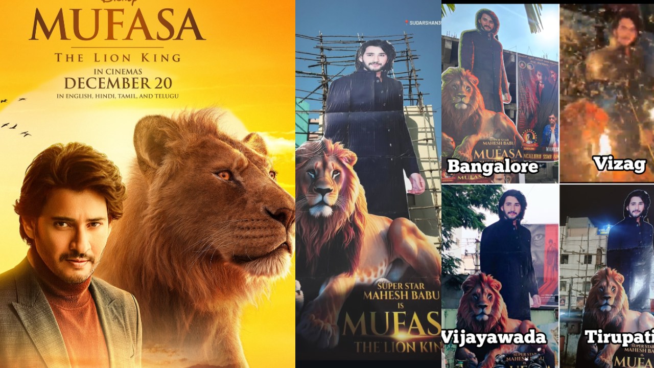 Mahesh – Mufasa : రేపే ‘ముఫాసా’ రిలీజ్.. మహేష్ పోస్ట్.. థియేటర్స్ వద్ద ఫ్యాన్స్ హంగామా .. వాయిస్ కే ఈ రేంజ్ రచ్చ.. Mahesh – Mufasa : రేపే ‘ముఫాసా’ రిలీజ్.. మహేష్ పోస్ట్.. థియేటర్స్ వద్ద ఫ్యాన్స్ హంగామా .. వాయిస్ కే ఈ రేంజ్ రచ్చ..