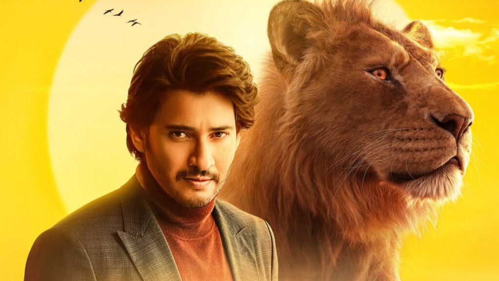 Mufasa Movie Telugu Version gets Good Collections due to Mahesh Babu Voice