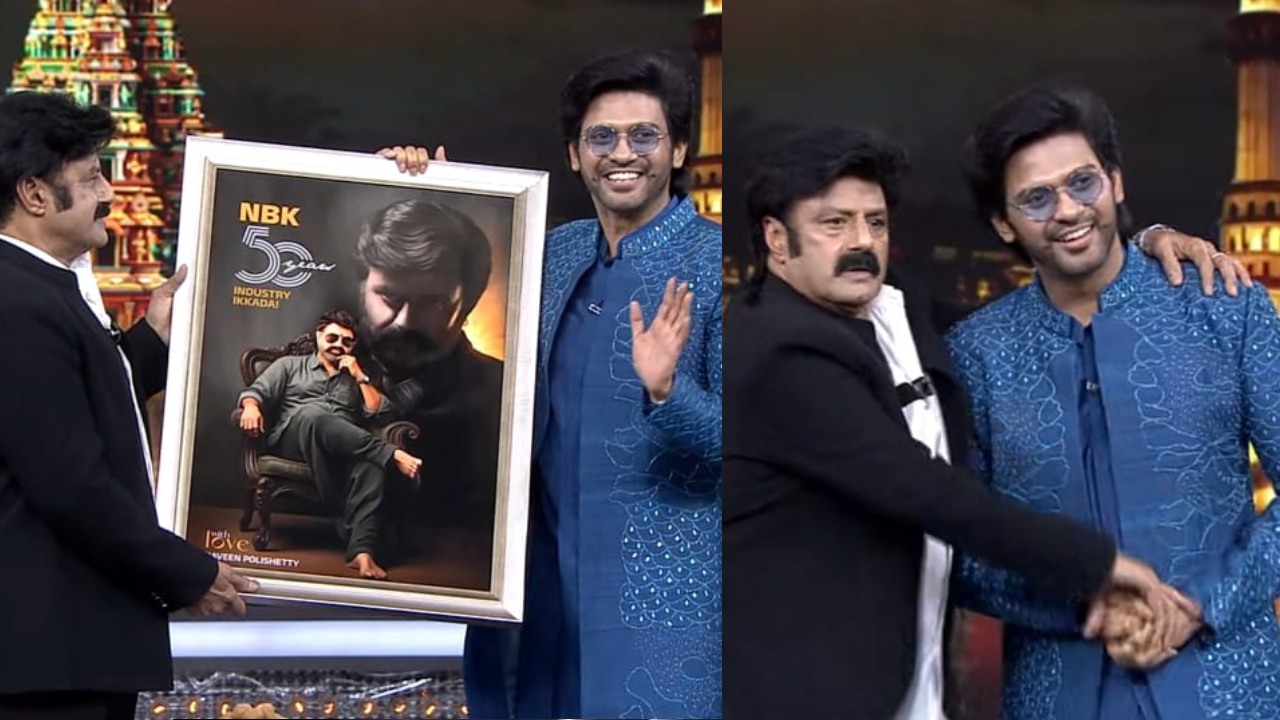 Balakrishna – Naveen Polishetty : బాలయ్యపై కామెడీగా ఓ కవిత చెప్పిన నవీన్ పోలిశెట్టి.. ఏమని చెప్పాడో తెలుసా? Balakrishna – Naveen Polishetty : బాలయ్యపై కామెడీగా ఓ కవిత చెప్పిన నవీన్ పోలిశెట్టి.. ఏమని చెప్పాడో తెలుసా?