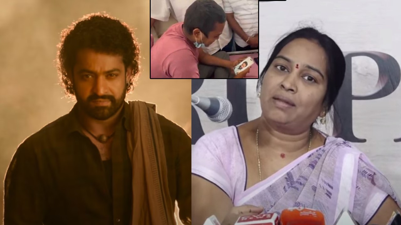 Jr NTR : జూనియర్ ఎన్టీఆర్ నా కొడుకు వైద్యానికి ఒక్క రూపాయి కూడా ఇవ్వలేదు.. అభిమాని తల్లి ఆవేదన.. Jr NTR : జూనియర్ ఎన్టీఆర్ నా కొడుకు వైద్యానికి ఒక్క రూపాయి కూడా ఇవ్వలేదు.. అభిమాని తల్లి ఆవేదన..