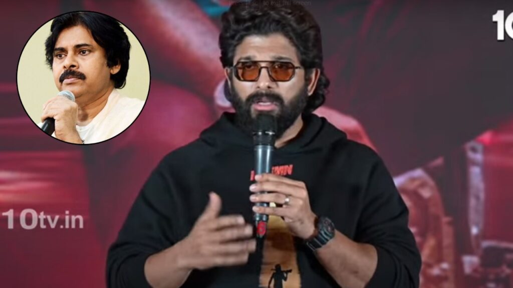 pawan kalyan allu arjun