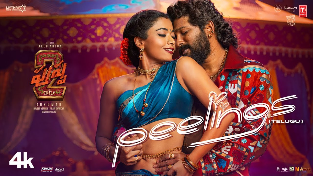 Pushpa 2 Songs : పుష్ప 2 నుండి ‘పీలింగ్స్’ ఫుల్ వీడియో సాంగ్ వచ్చేసింది..