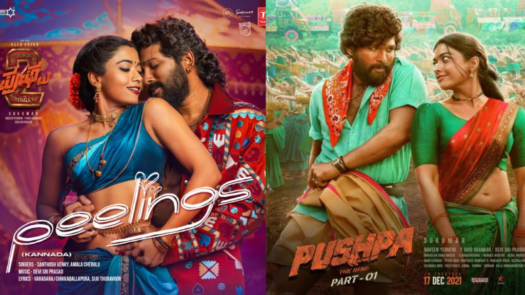 Folk singers for Allu Arjun pushpa 2 movie special songs