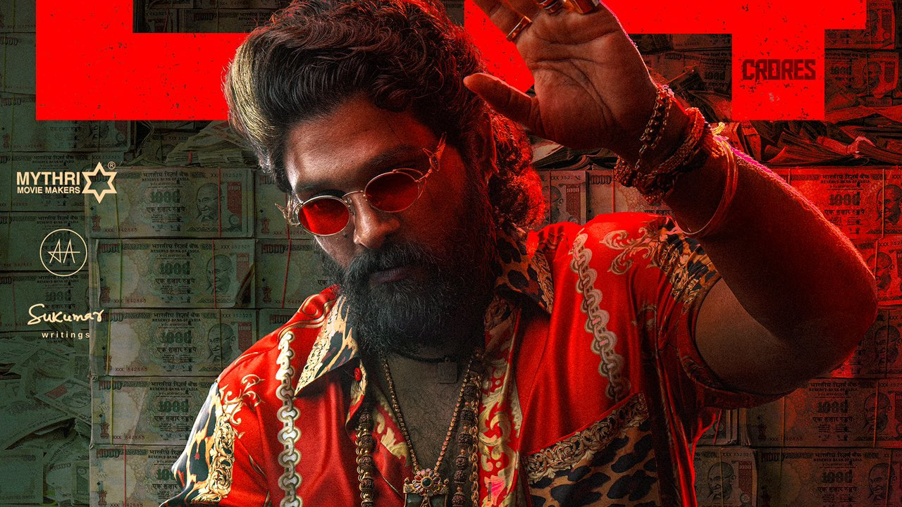 Pushpa 2 : అఫీషియల్.. భారతీయ సినీ చరిత్రలో అత్యధిక వసూళ్లు.. పుష్ప 2 ఫస్ట్ డే కలెక్షన్స్ ఎంతంటే? Pushpa 2 : అఫీషియల్.. భారతీయ సినీ చరిత్రలో అత్యధిక వసూళ్లు.. పుష్ప 2 ఫస్ట్ డే కలెక్షన్స్ ఎంతంటే?