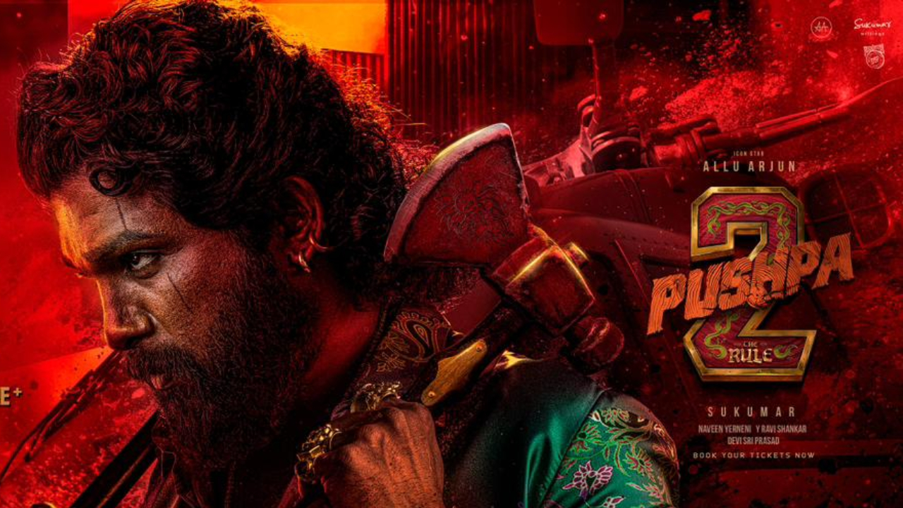 Allu Arjun : ‘అల్లు అర్జున్ హవా’.. పుష్ప 2 పది రోజుల కలెక్షన్ ఎంతంటే..? Allu Arjun : ‘అల్లు అర్జున్ హవా’.. పుష్ప 2 పది రోజుల కలెక్షన్ ఎంతంటే..?