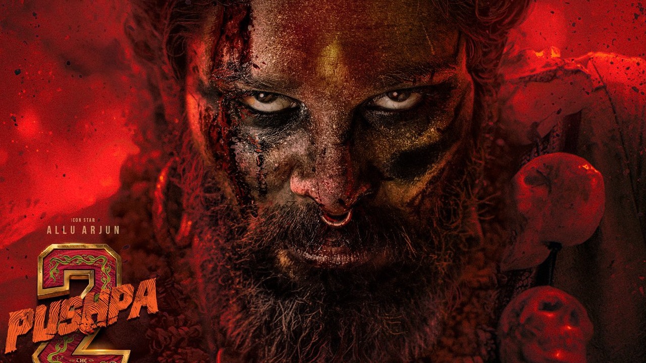 Pushpa 2 Collections : మూడు రోజుల్లో పుష్ప 2 ప్రభంజనం.. ఎన్ని వందల కోట్లు వచ్చాయో తెలుసా? పుష్ప రాజ్ తాండవం.. Pushpa 2 Collections : మూడు రోజుల్లో పుష్ప 2 ప్రభంజనం.. ఎన్ని వందల కోట్లు వచ్చాయో తెలుసా? పుష్ప రాజ్ తాండవం..