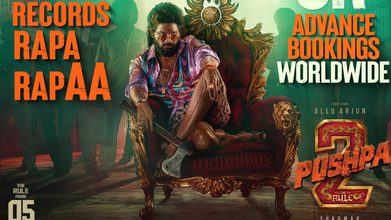 Pushpa 2 Collections : రిలీజ్ కి ముందే కలెక్షన్స్లో పుష్ప 2 సరికొత్త రికార్డ్.. ఇక రిలీజ్ అయ్యాక ఎన్ని వందల కోట్లు వస్తాయో.. Pushpa 2 Collections : రిలీజ్ కి ముందే కలెక్షన్స్లో పుష్ప 2 సరికొత్త రికార్డ్.. ఇక రిలీజ్ అయ్యాక ఎన్ని వందల కోట్లు వస్తాయో..