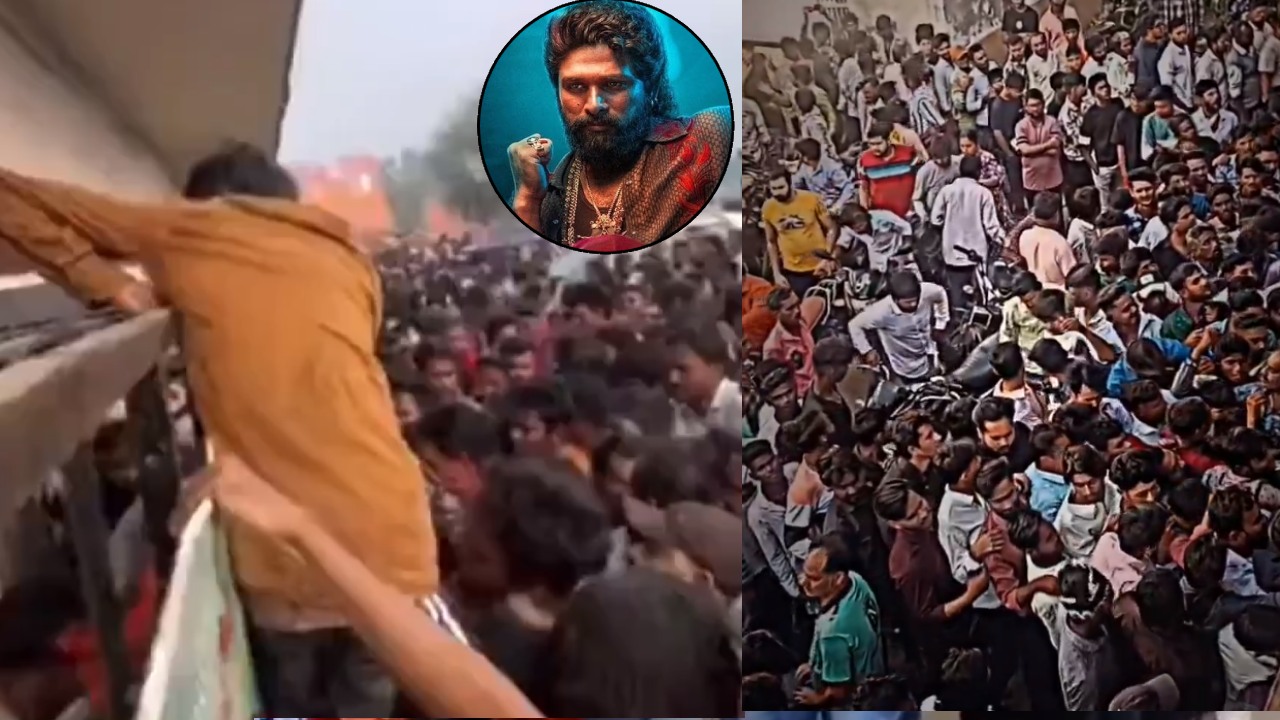 Pushpa 2 : ఇదేం రచ్చరా బాబు.. పుష్ప 2 టికెట్ల కోసం నార్త్ లో కొట్టుకుంటున్న ప్రేక్షకులు.. థియేటర్స్ వద్ద క్యూలైన్స్.. Pushpa 2 : ఇదేం రచ్చరా బాబు.. పుష్ప 2 టికెట్ల కోసం నార్త్ లో కొట్టుకుంటున్న ప్రేక్షకులు.. థియేటర్స్ వద్ద క్యూలైన్స్..