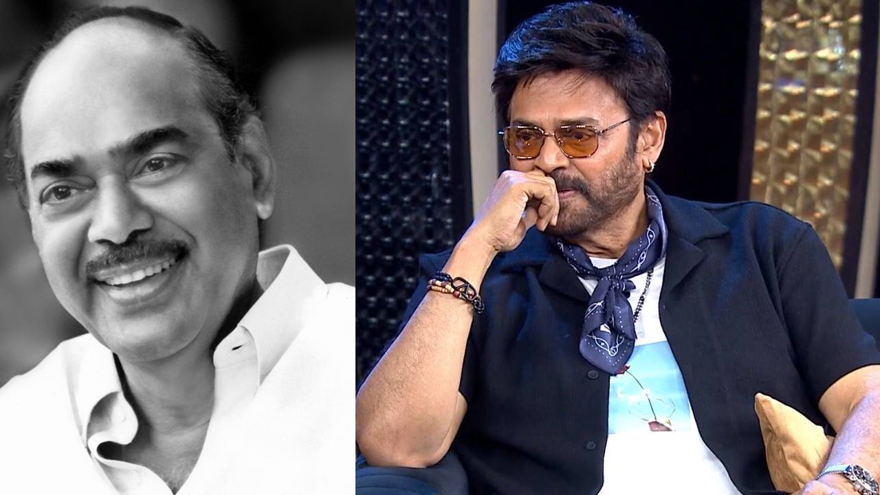 Venkatesh Father : నాన్న చివరి కోరిక తీర్చలేకపోయాను.. ఆ రెండు విషయాల్లో బాధపడ్డారు.. బాలయ్య షోలో ఎమోషనల్ అయిన వెంకటేష్, సురేష్ బాబు.. Venkatesh Father : నాన్న చివరి కోరిక తీర్చలేకపోయాను.. ఆ రెండు విషయాల్లో బాధపడ్డారు.. బాలయ్య షోలో ఎమోషనల్ అయిన వెంకటేష్, సురేష్ బాబు..