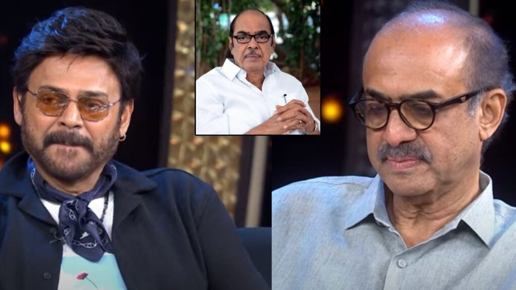 Venkatesh and Suresh Babu gets emotional while talking about their Father Producer Ramanaidu