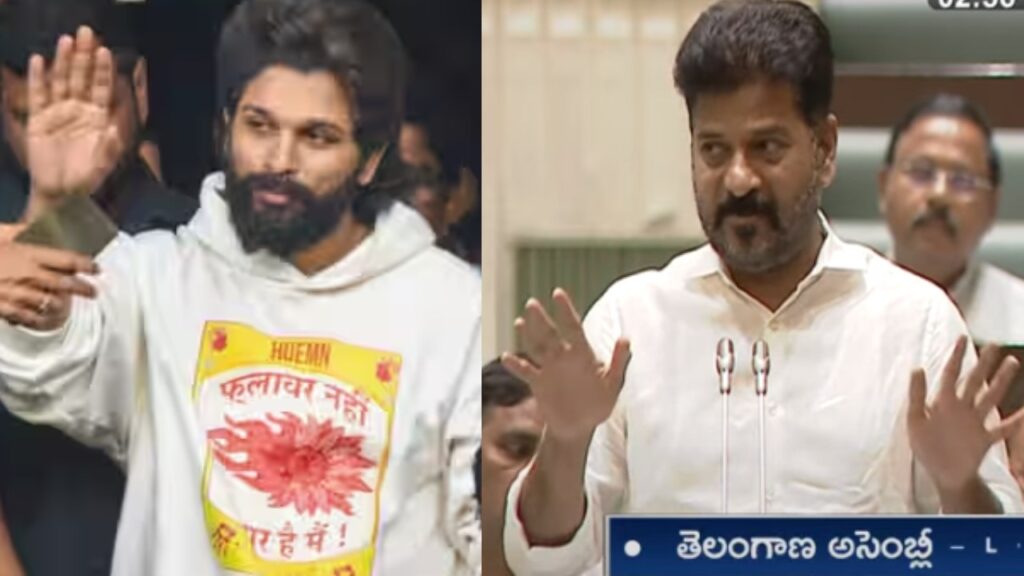 CM Revanth Reddy Fires on Film Celebrities Who went to Allu Arjun Home