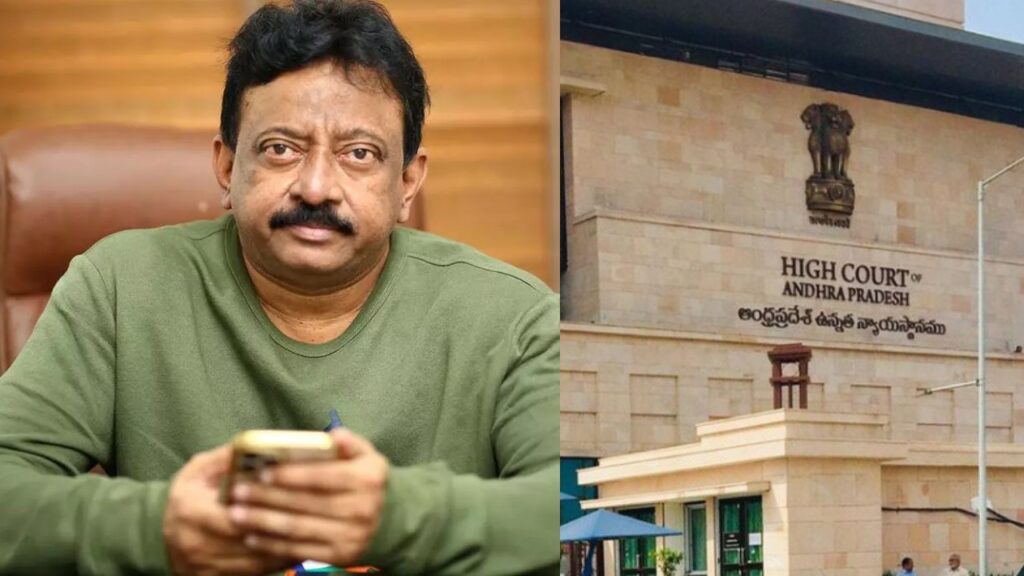 AP High Court Orders in RGV Social Media Case Issue