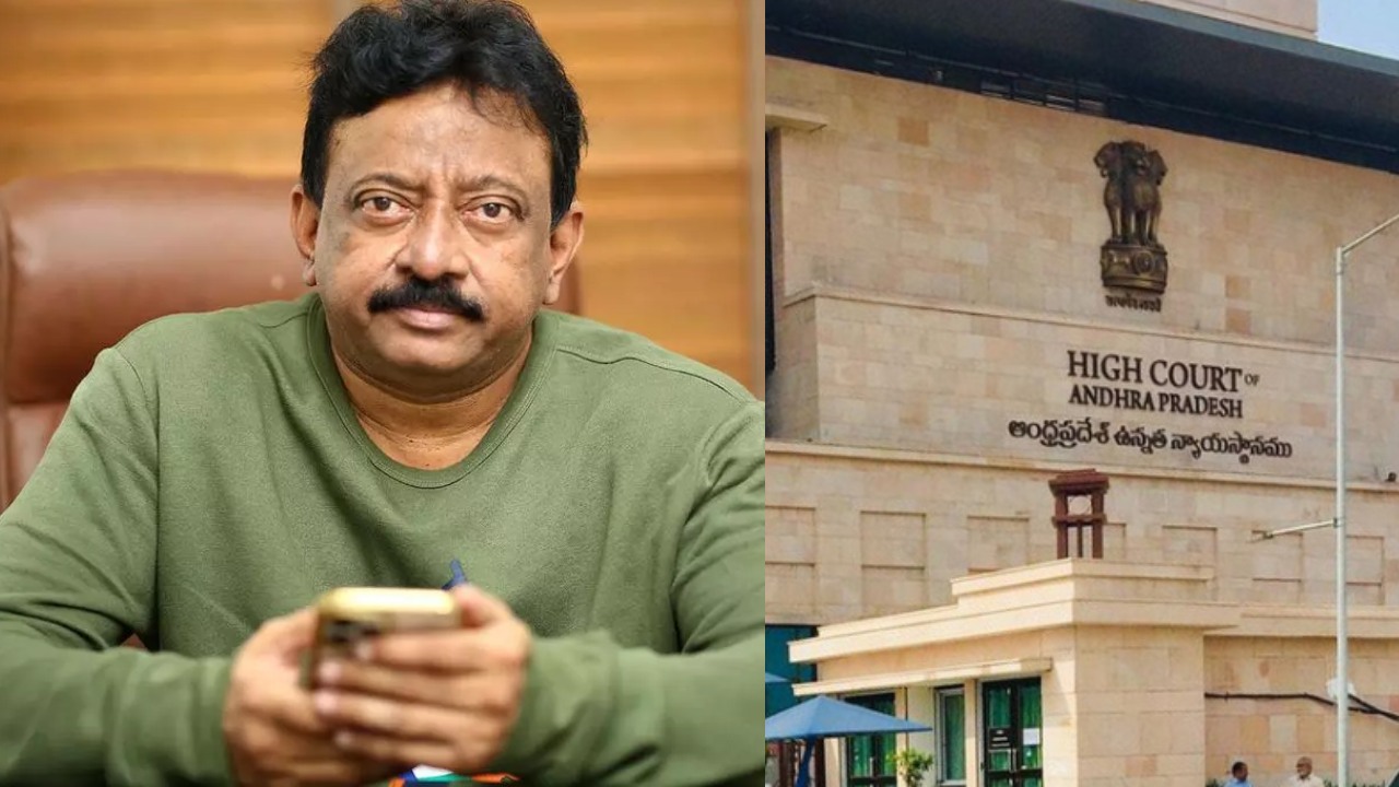RGV : అప్పటివరకు ఆర్జీవీని అరెస్ట్ చెయ్యొద్దు.. ఏపీ హైకోర్టు ఆదేశాలు.. RGV : అప్పటివరకు ఆర్జీవీని అరెస్ట్ చెయ్యొద్దు.. ఏపీ హైకోర్టు ఆదేశాలు..