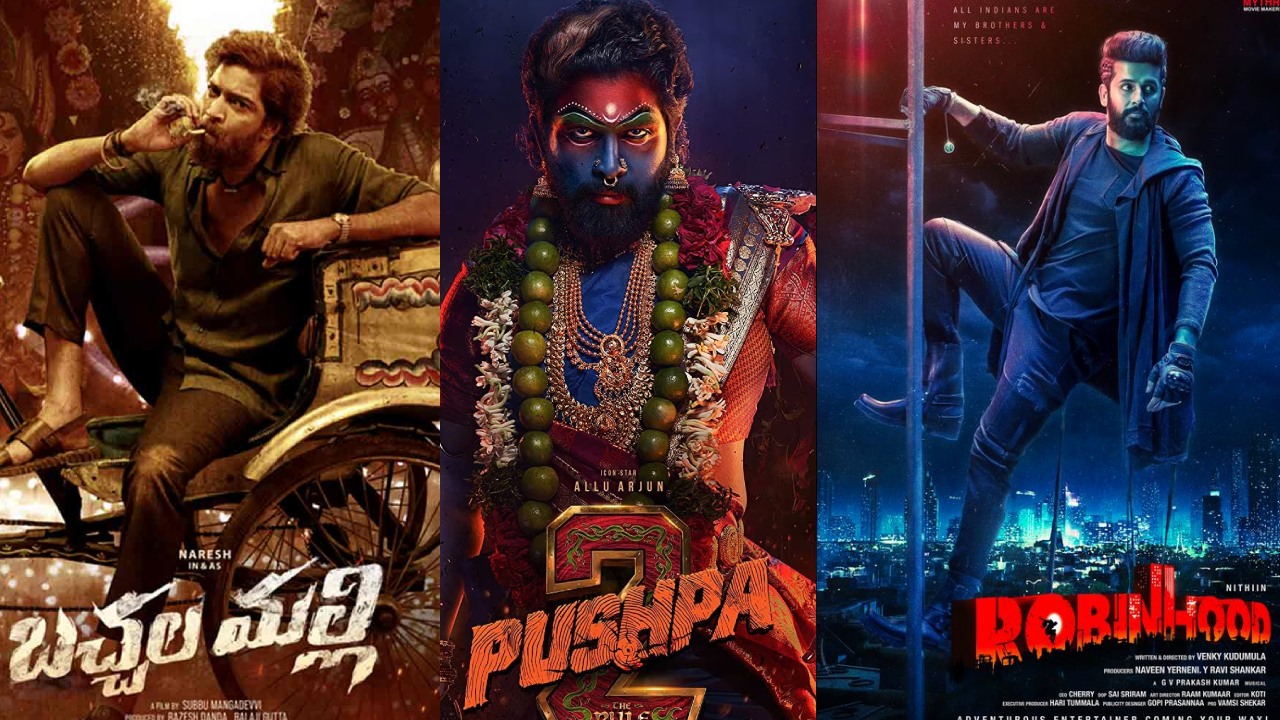 Pushpa 2 : పుష్ప 2 ఎఫెక్ట్ క్రిస్మస్ సినిమాలపై పడుతుందా? ఈ ఇయర్ ఎండింగ్ కష్టమేనా? Pushpa 2 : పుష్ప 2 ఎఫెక్ట్ క్రిస్మస్ సినిమాలపై పడుతుందా? ఈ ఇయర్ ఎండింగ్ కష్టమేనా?