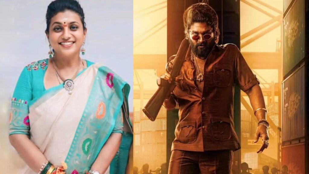 Roja Review on Allu Arjun Pushpa 2 Movie Goes Viral