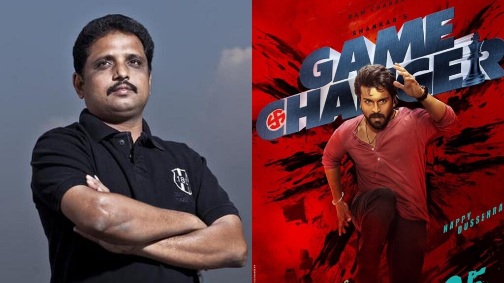 Tamilnadu Madurai MP S Venkatesan Wrote Dialogues for Ram Charan Game Changer Movie