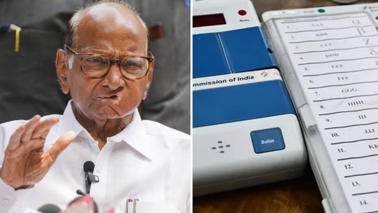Sharad Pawar : ఈవీఎంలపై శరద పవార్ సంచలన వ్యాఖ్యలు.. ఇక్కడ మాత్రమే ఎందుకు? Sharad Pawar : ఈవీఎంలపై శరద పవార్ సంచలన వ్యాఖ్యలు.. ఇక్కడ మాత్రమే ఎందుకు?
