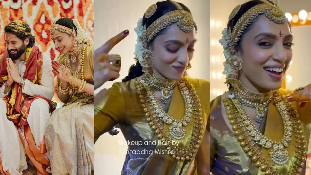 Sobhita Dhulipala : పెళ్లి కూతురిగా అక్కినేని కోడలు మాస్ స్టెప్పులు.. వీడియో చూసారా.. Sobhita Dhulipala : పెళ్లి కూతురిగా అక్కినేని కోడలు మాస్ స్టెప్పులు.. వీడియో చూసారా..