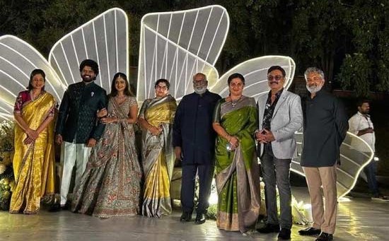 Tollywood Marriages 2024
