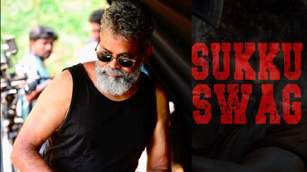 Sukumar swag Rap Song video goes viral