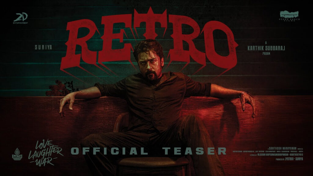 Surya 44 title teaser released video goes viral