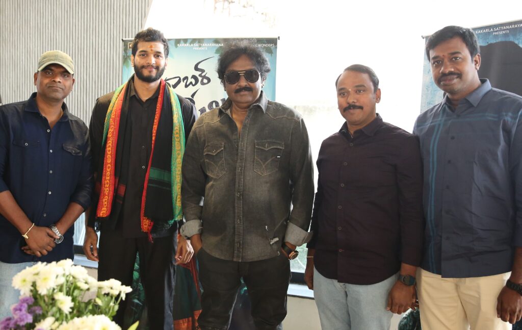 Attitude Star Chandra Hass Second Movie Barabar Premistha Teaser Released
