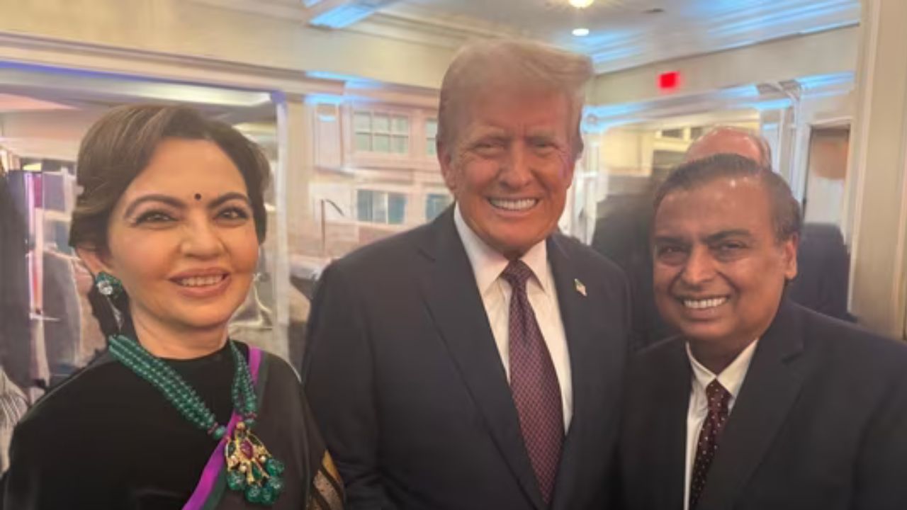 Mukesh Ambani: డొనాల్డ్ ట్రంప్ను కలిసిన ముకేశ్ అంబానీ, నీతా అంబానీ Mukesh Ambani: డొనాల్డ్ ట్రంప్ను కలిసిన ముకేశ్ అంబానీ, నీతా అంబానీ