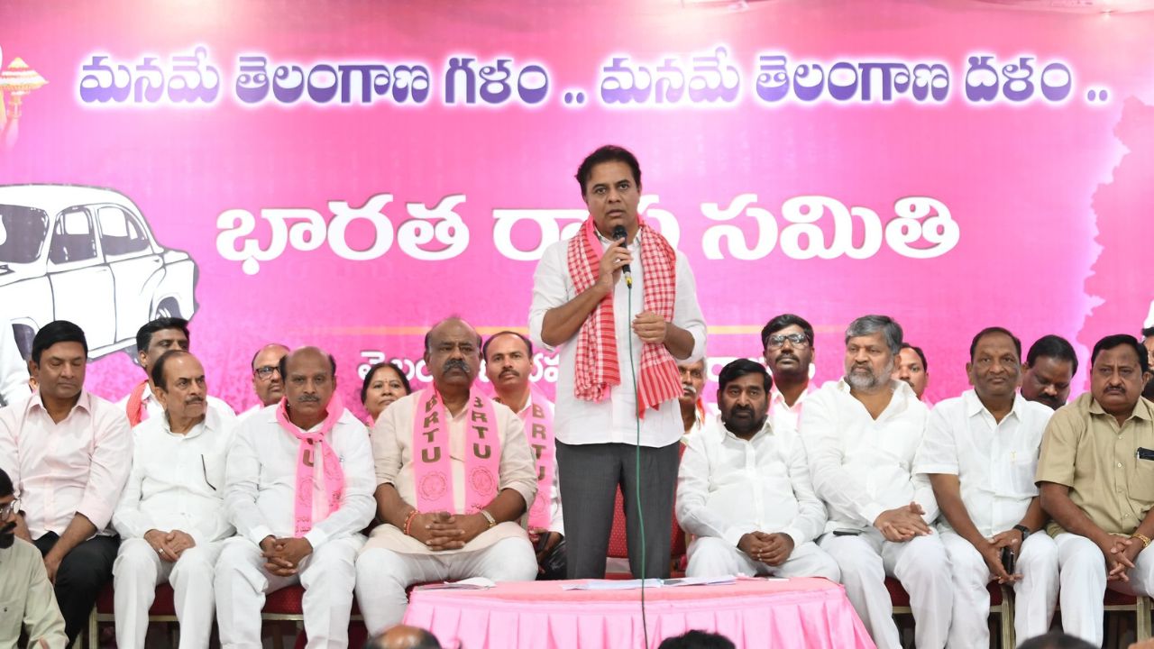 KTR: ఇక నుంచి తెలంగాణ భవన్.. తెలంగాణ జనతా గ్యారేజ్: కేటీఆర్ KTR: ఇక నుంచి తెలంగాణ భవన్.. తెలంగాణ జనతా గ్యారేజ్: కేటీఆర్