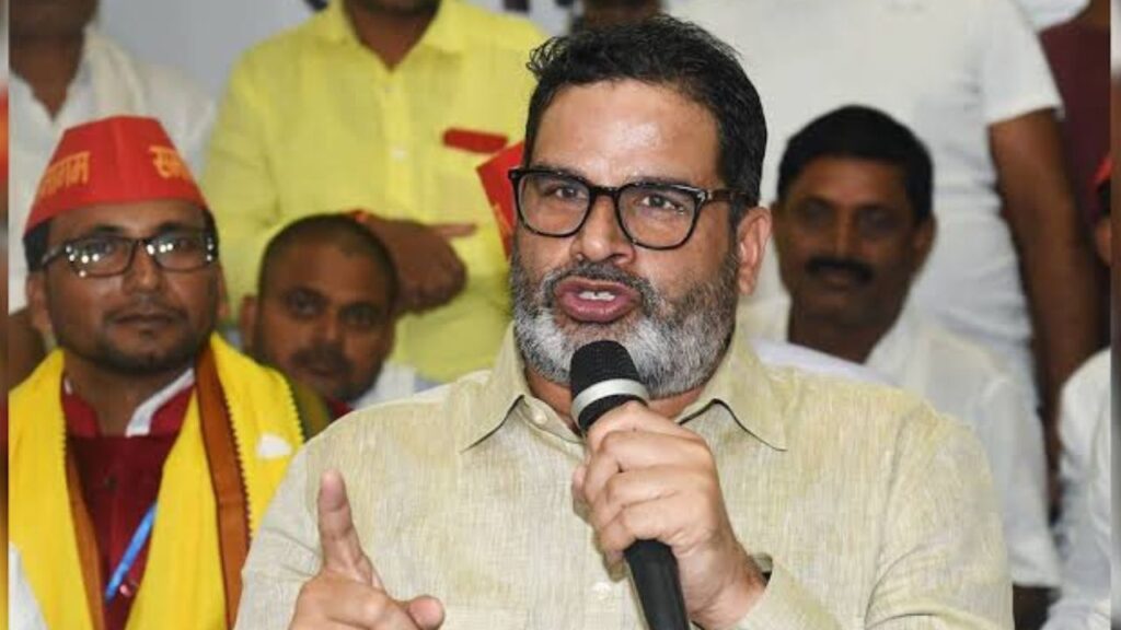 Prashant Kishor