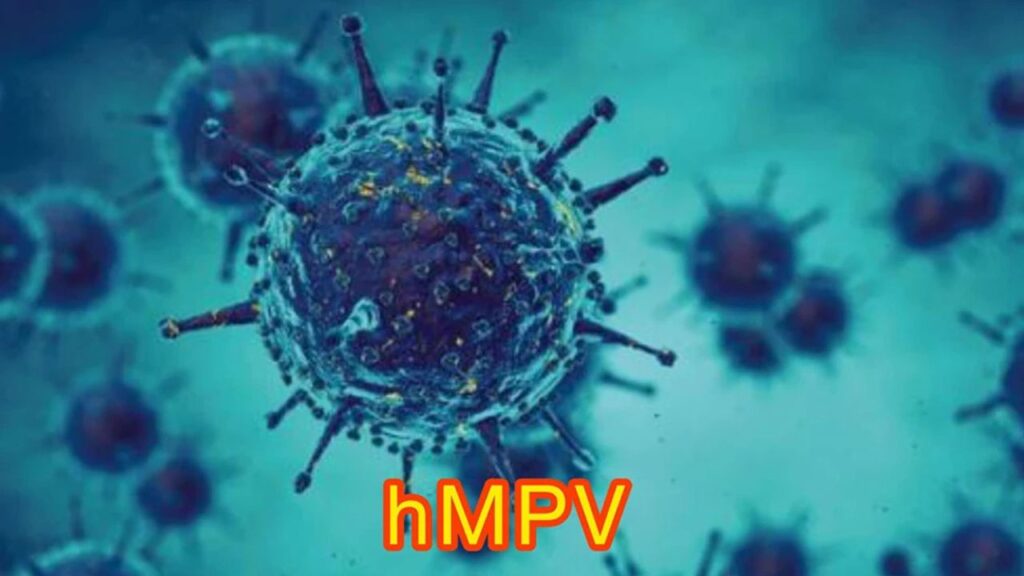 HMPV
